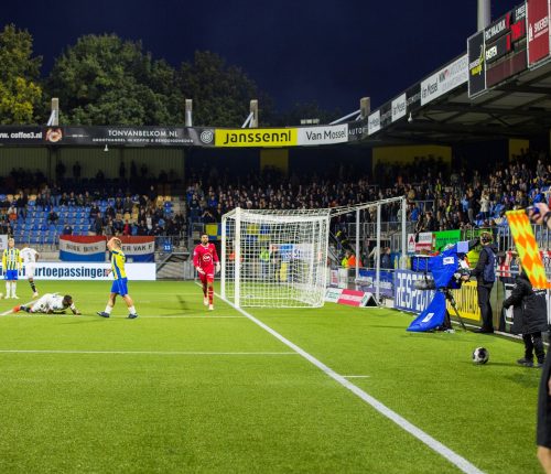 20190930 AAA-LUX TV Lighting RKC Waalwijk (4) 20190930 AAA-LUX TV Lighting RKC Waalwijk (4)